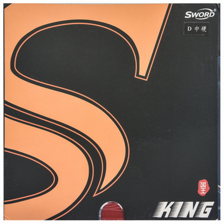 Table Tennis Rubber Anti Spin - سيف كينج كلاسيك تنس الطاولة مطاط