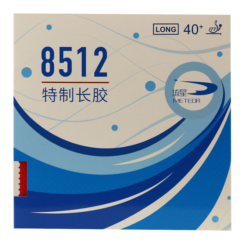 Table Tennis Rubber Anti Spin - نيزك بيبس طويل بيبس-طويل تنس الطاولة
