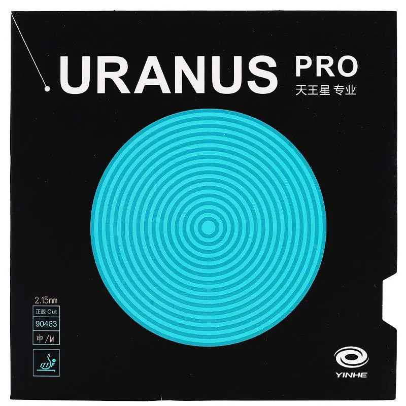 YINHE URANUS Pro تنس الطاولة ا - مراجعة Table Tennis Rubber Anti Spin وسعره