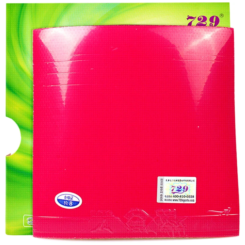 729 الصداقة 804 البثور المطاطي - مراجعة Table Tennis Rubber Anti Spin وسعره