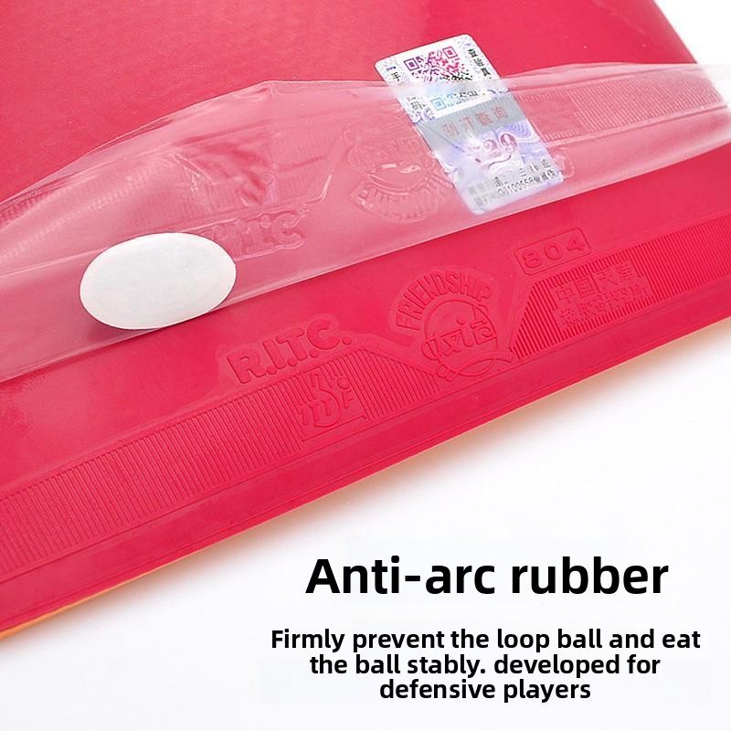 غطاء مطاطي خاص لكرات تنس الطاو - مراجعة Table Tennis Rubber Anti Spin وسعره