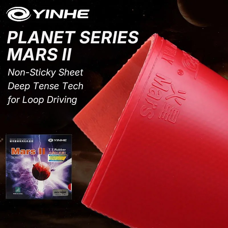 YINHE MARS 2 مطاط تنس الطاولة  - مراجعة Table Tennis Rubber Anti Spin وسعره