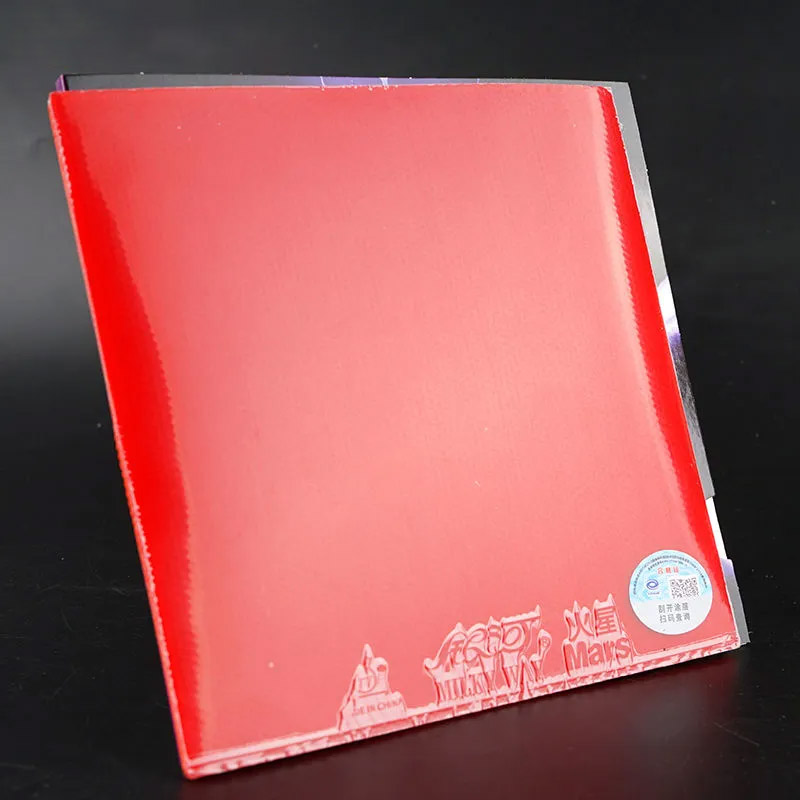 YINHE MARS 2 مطاط تنس الطاولة  - مراجعة Table Tennis Rubber Anti Spin وسعره