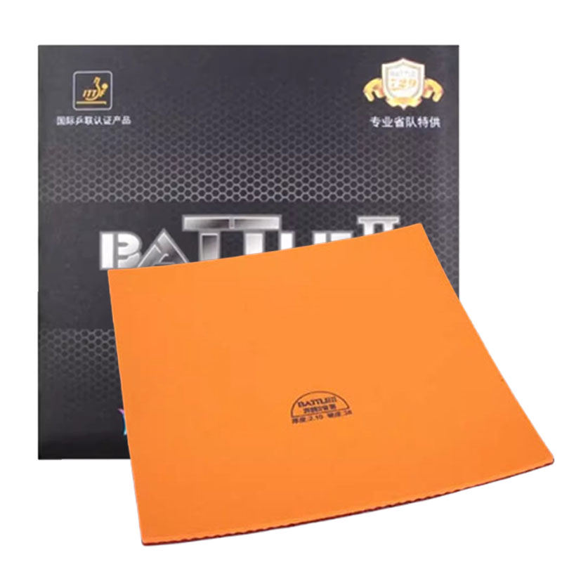 729 Friendship Battle 2 ملاءة  - مراجعة Table Tennis Rubber Anti Spin وسعره