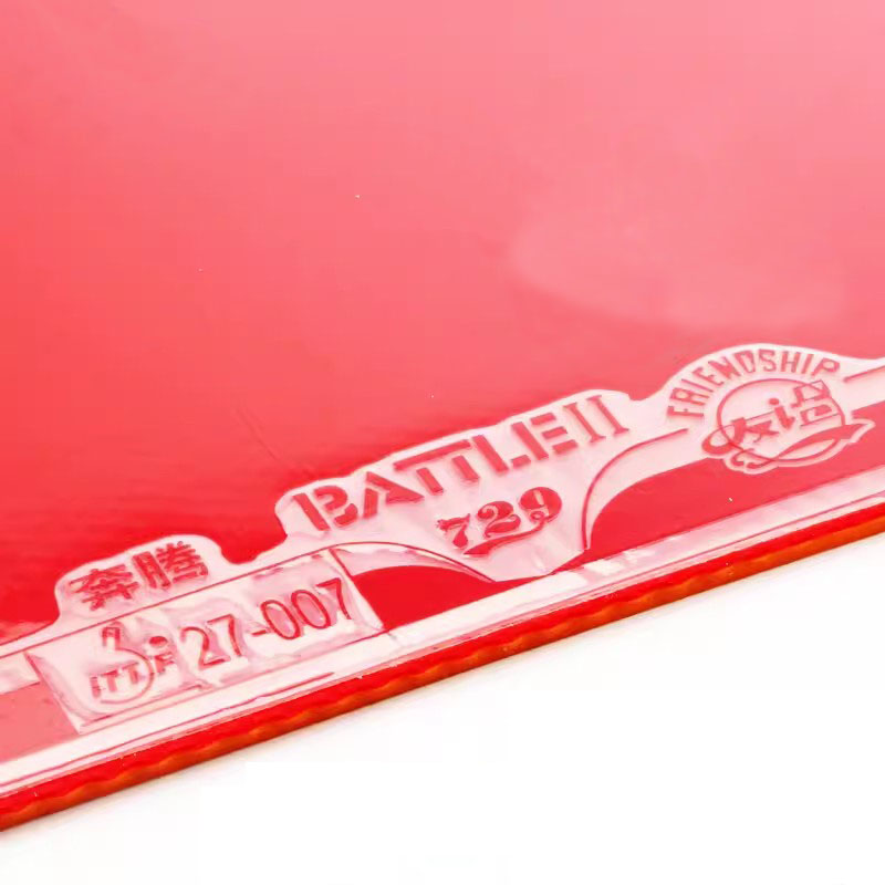 729 Friendship Battle 2 ملاءة  - مراجعة Table Tennis Rubber Anti Spin وسعره