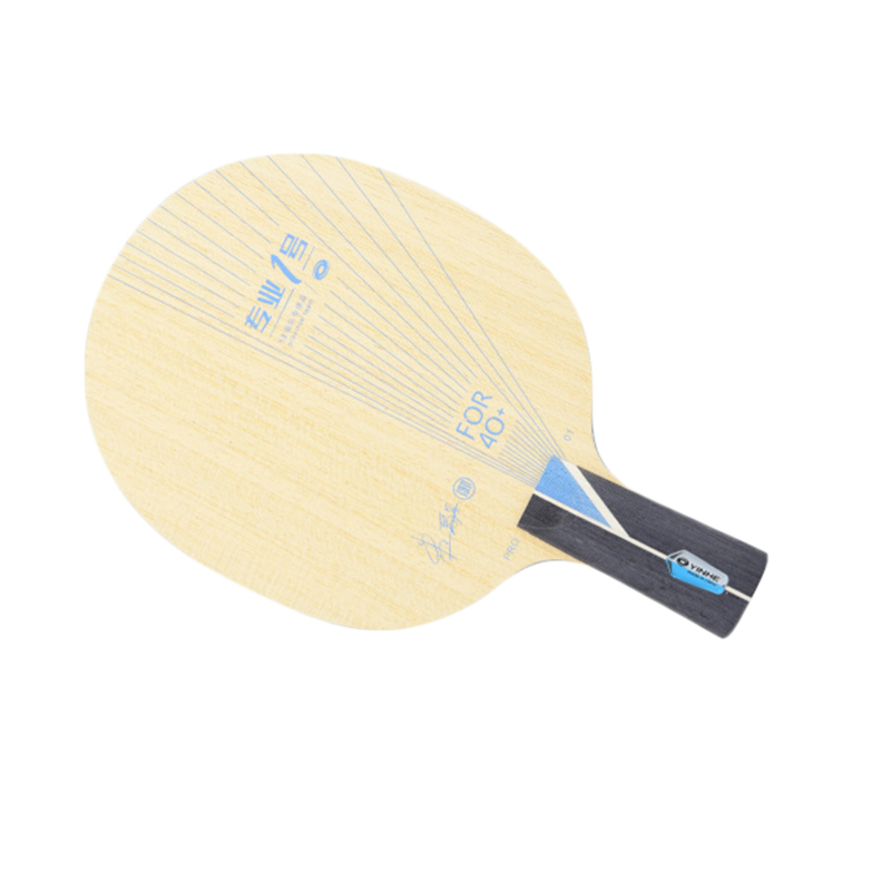 Yinhe PRO-1 PRO 01 شفرة تنس ال - مراجعة Table Tennis No 1 Player وسعره
